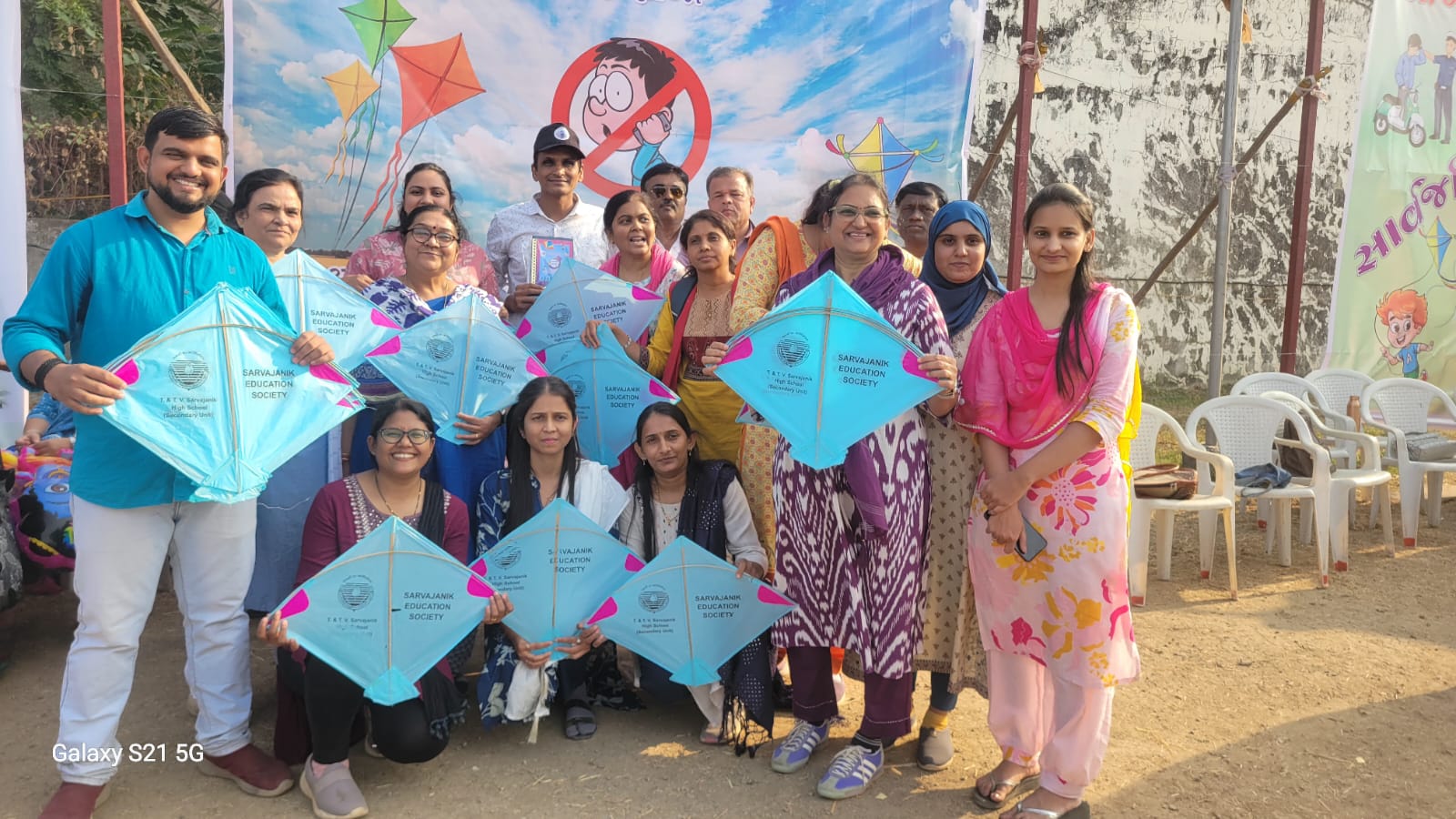 Kite Festival -2025